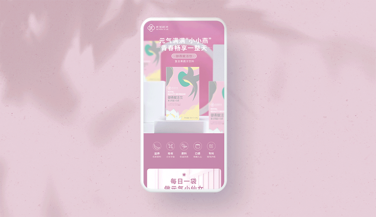 GIF1.gif