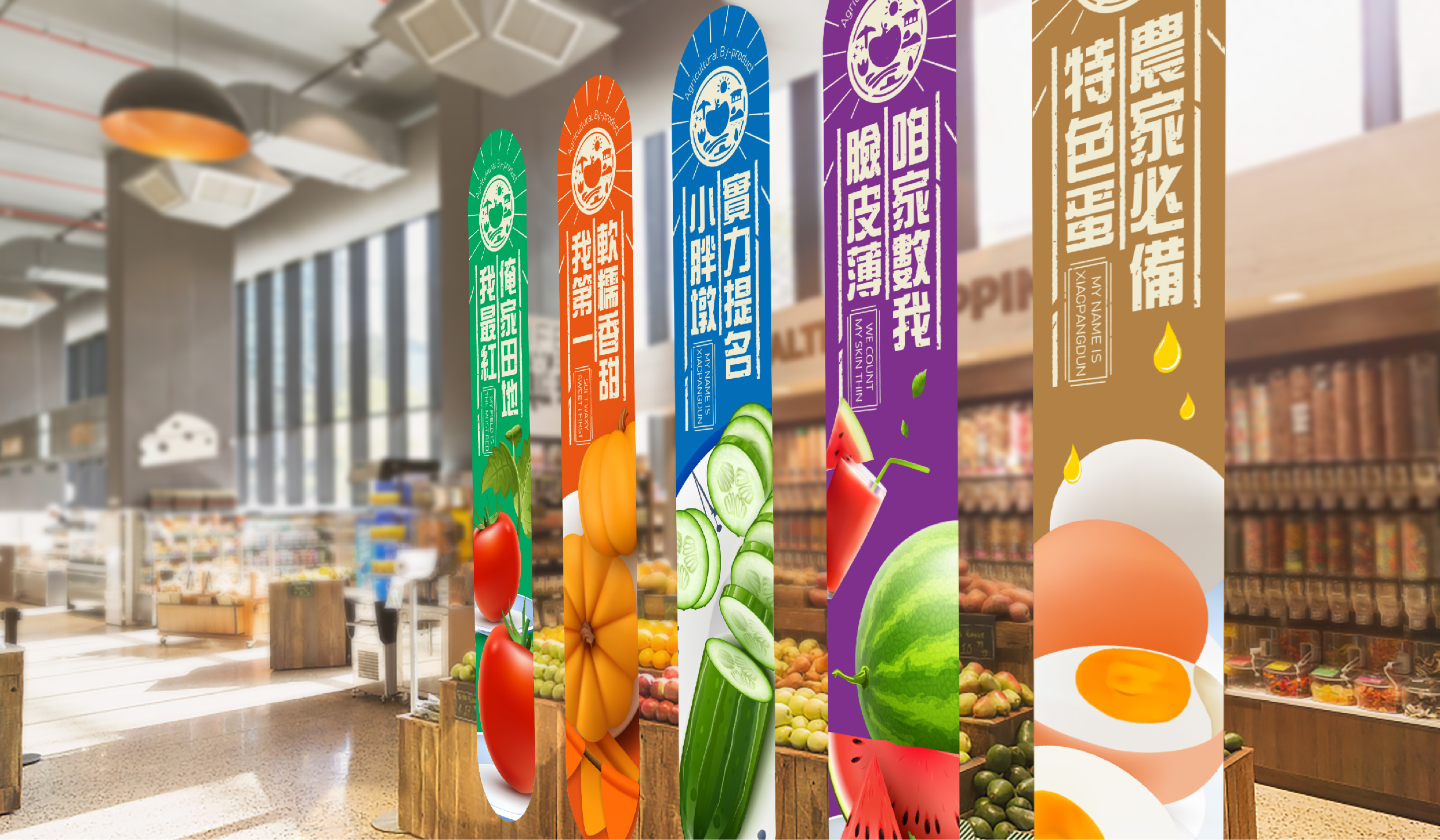番美丽网页方案-13.jpg